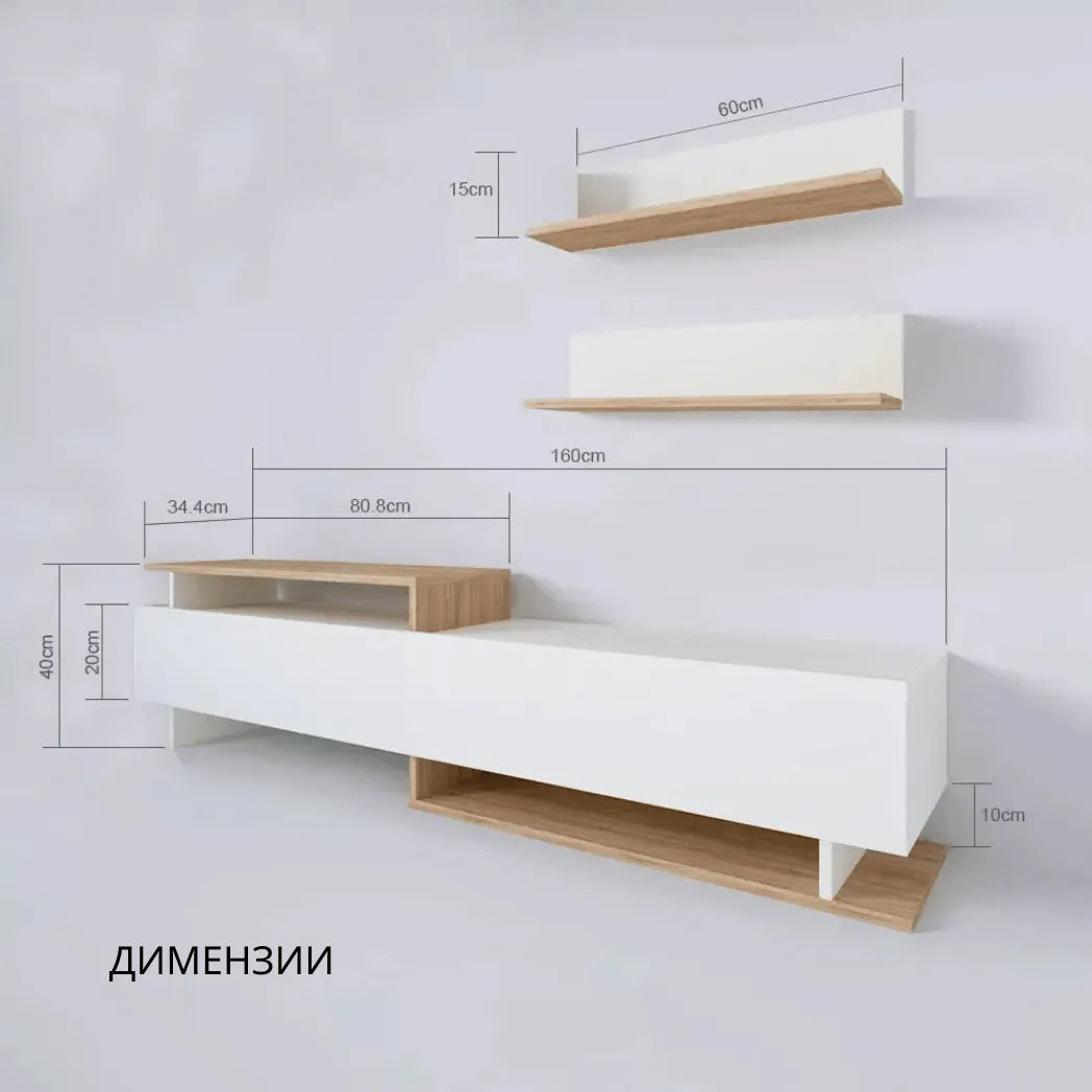 LUXURY LIVING ROOM SET AMELI – WHITE/ ATLANTIC (TV CABINET + COFFEE TABLE)